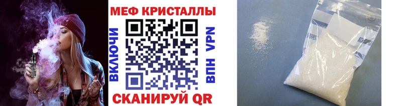 Купить наркотики сайты Апрелевка Гашиш  APVP  Галлюциногенные грибы  Бошки Шишки  Меф 