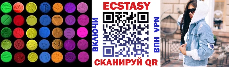 хочу   МЕГА tor  Экстази louis Vuitton  Апрелевка 