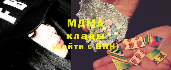 прущая мука Алексеевка