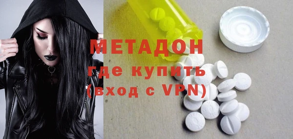 героин Алексин