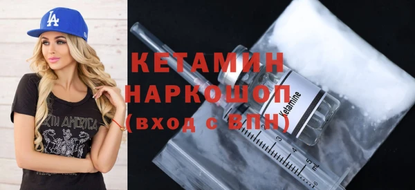 меф VHQ Алзамай