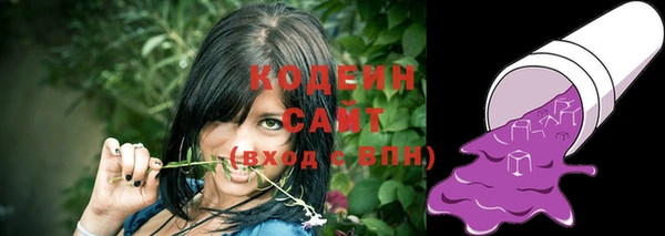 бутик Приозерск