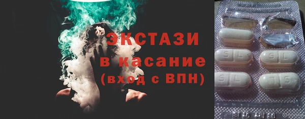 прущая мука Алексеевка
