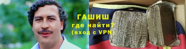 меф VHQ Алзамай
