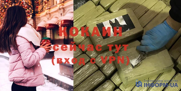 меф VHQ Алзамай