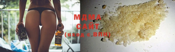 меф VHQ Алзамай