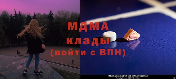 прущая мука Алексеевка