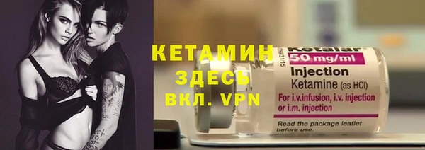 меф VHQ Алзамай