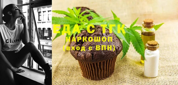 героин Алексин