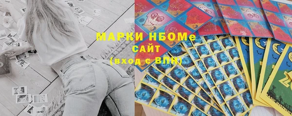 меф VHQ Алзамай