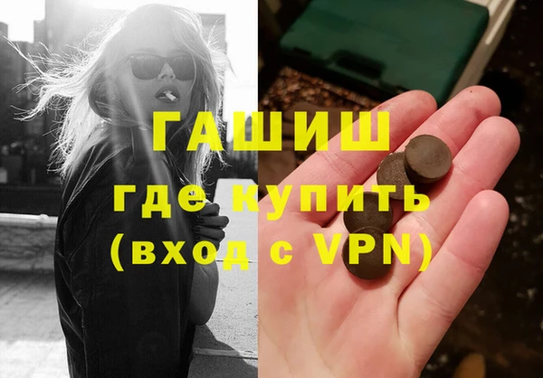 меф VHQ Алзамай