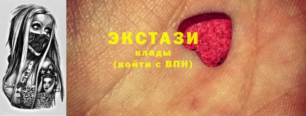 героин Алексин