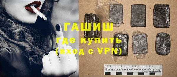 MDMA Протвино