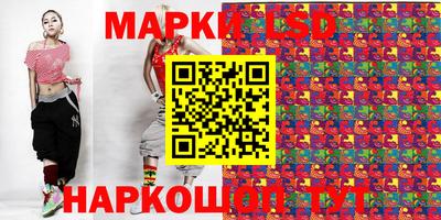 меф Балашиха