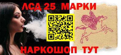 меф Балашиха