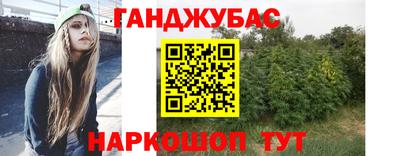 меф Балашиха