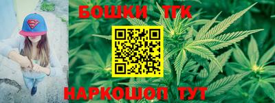 меф Балашиха