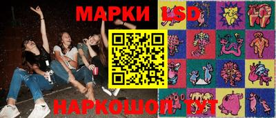 прущий лед Балахна