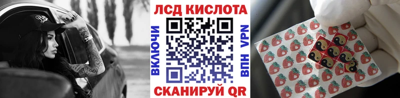 Марки N-bome 1,5мг  hydra зеркало  Апрелевка  закладки 